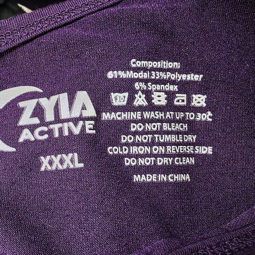ZYIA Deep Purple Tank Top - Picture 4 of 6